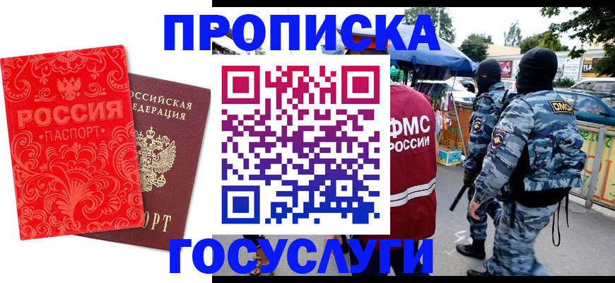 форма 3 в Петушках